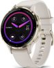 GARMIN VENU® 3S CREAM GOLD / IVORY, SILICONE BAND 010-02785-04 - VENU - BRANDS