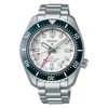 SEIKO PROSPEX 1968 HERITAGE DIVER'S GMT SPB519J1 - PROSPEX - ZNAČKY