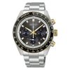 SEIKO PROSPEX SPEEDTIMER HBJ002P1 - PROSPEX - ZNAČKY