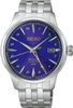SEIKO PRESAGE COCKTAIL TIME HCB006J1 145TH ANNIVERSARY LIMITED EDITION - PRESAGE - ZNAČKY