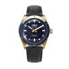 VULCAIN SKINDIVER NAUTIQUE GOLD / BLUE - SKINDIVER NAUTIQUE - ZNAČKY