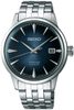 SEIKO PRESAGE COCKTAIL TIME SRPB41J1 - PRESAGE - ZNAČKY