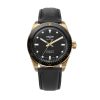 VULCAIN SKINDIVER NAUTIQUE BRONZE / BLACK - SKINDIVER NAUTIQUE - BRANDS