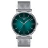 TISSOT EVERYTIME QUARTZ GENT T143.410.11.091.00 - EVERYTIME QUARTZ - ZNAČKY