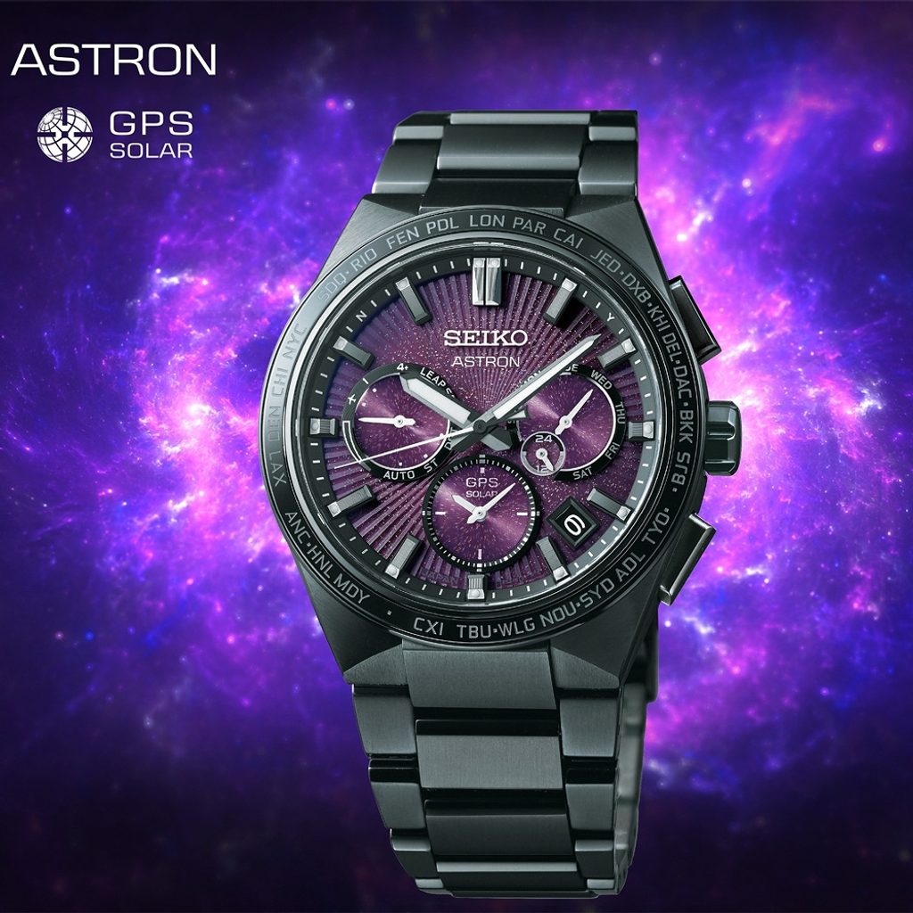 Seiko Astron SSH123J1 GPS Solar 5X53 Dual-Time Limited Edition 