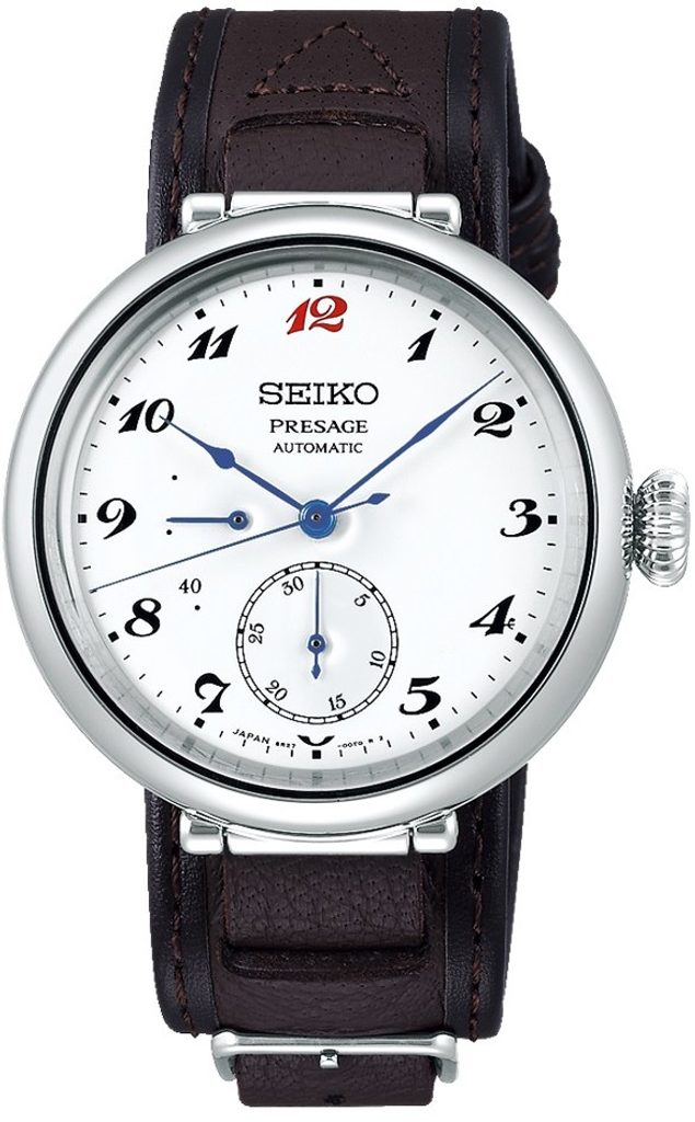 Seiko Presage SPB359J1 Watchmaking 110th Anniversary Limited Edition |  