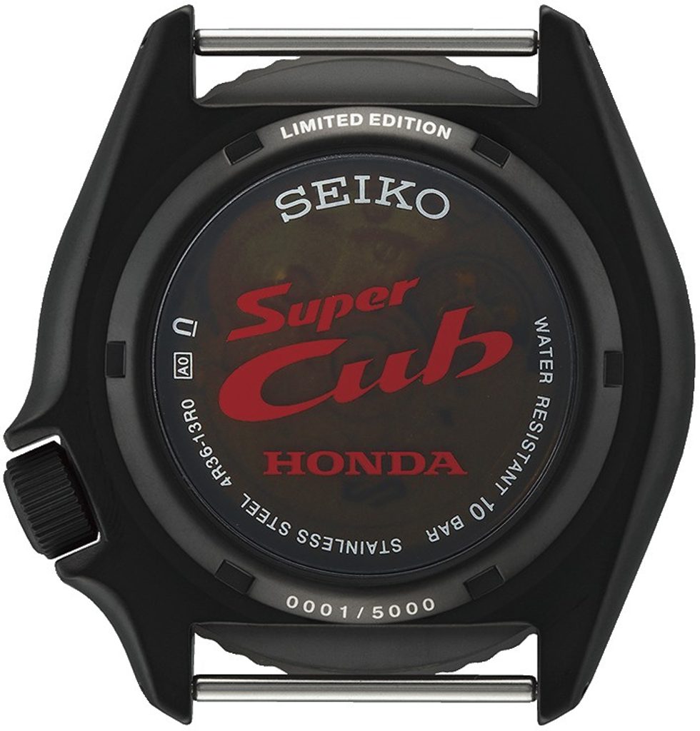 Seiko 5 Sports SRPJ75K1 SKX Sense Style Super Cub Limited Edition |  