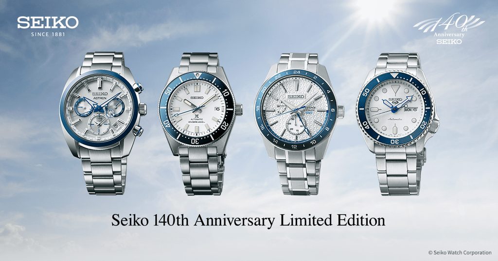 Seiko Presage SPB223J1 140th Anniversary Limited Edition | Helveti.eu