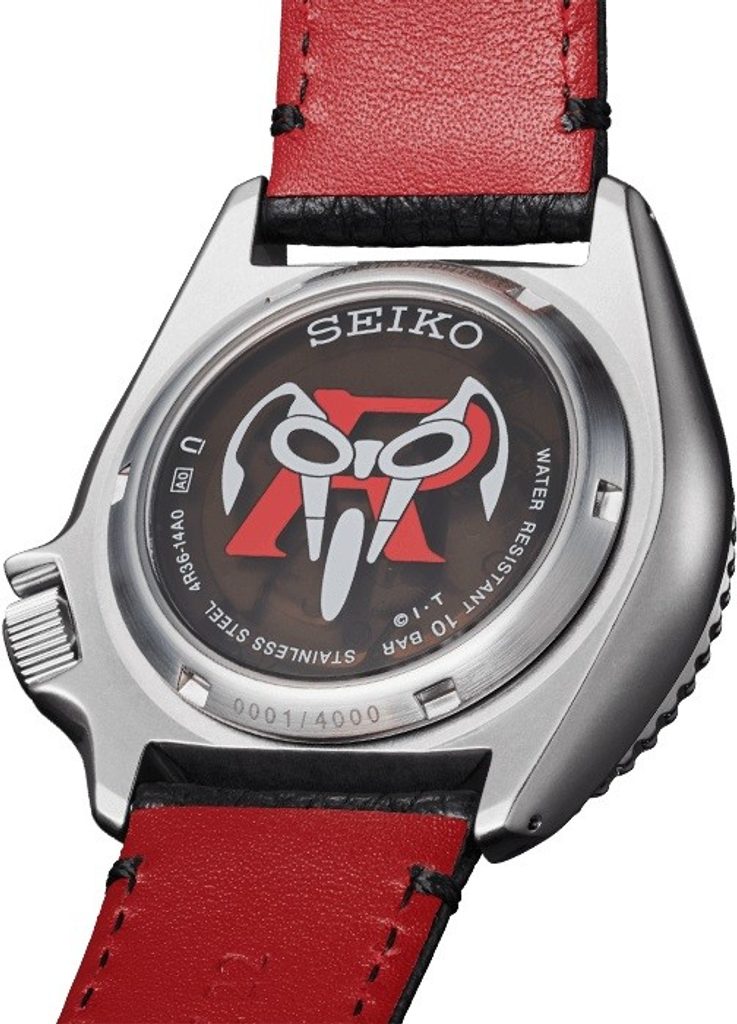 Seiko 5 Sports SRPJ91K1 Masked Rider Limited Edition 