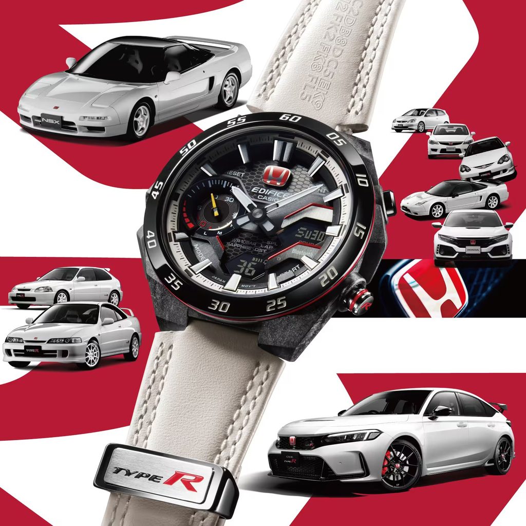 Casio Edifice ECB-2200HTR-1AER Windflow Honda TYPE R Edition