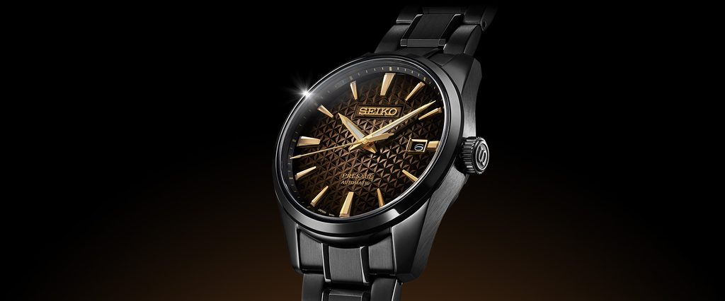 seiko presage 140 limited edition