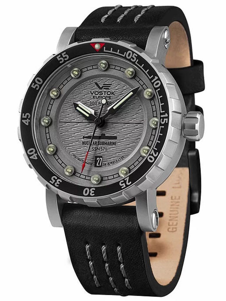 Vostok submarine shop