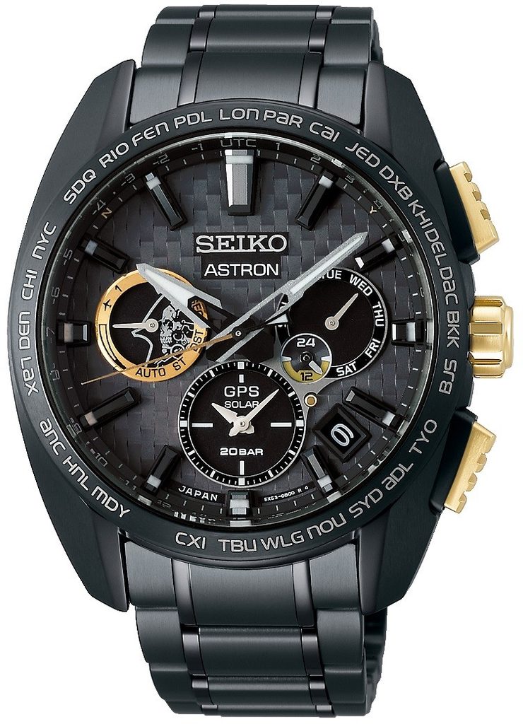 Seiko Astron SSH097J1 Kojima Productions Limited Editions 