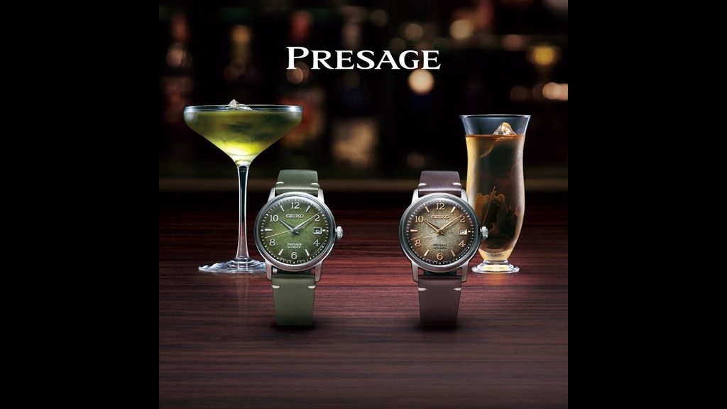 Seiko Presage SRPF43J1 Cocktail Time Hojicha Limited Edition 