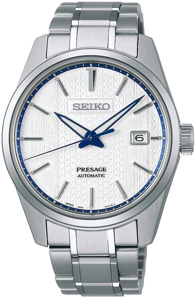 Seiko Presage SPB277J1 Zero Halliburton Limited Edition | Helveti.eu