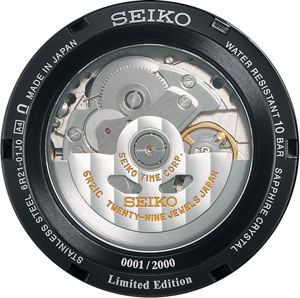 Seiko Presage SPB329J1 Sharp Edged Series Kabuki Limited Edition |  