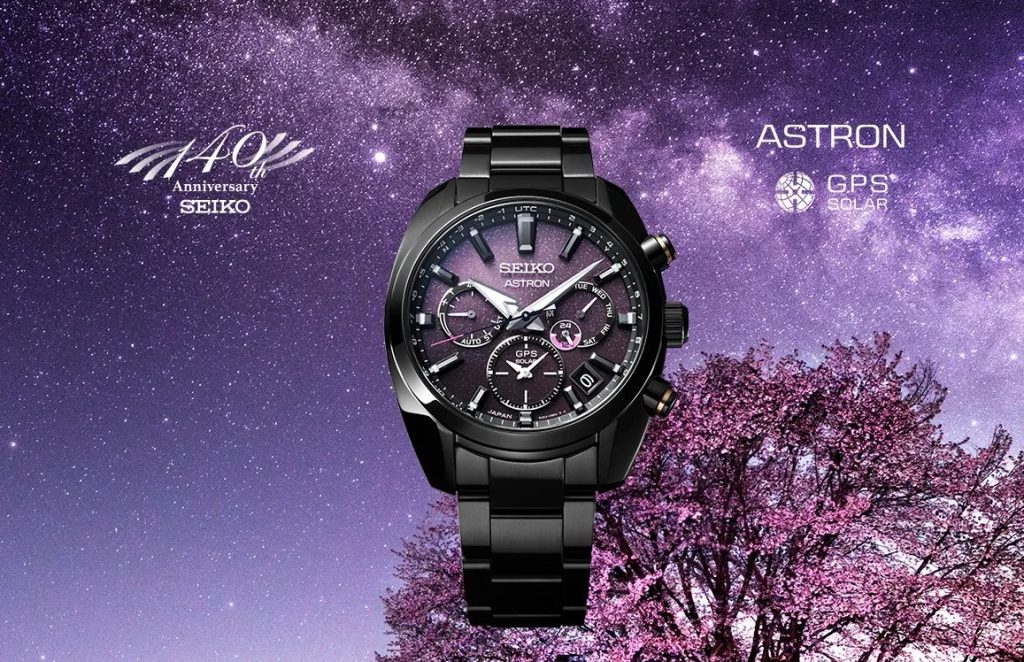 Seiko Astron SSH083J1 140th Anniversary Limited Edition 