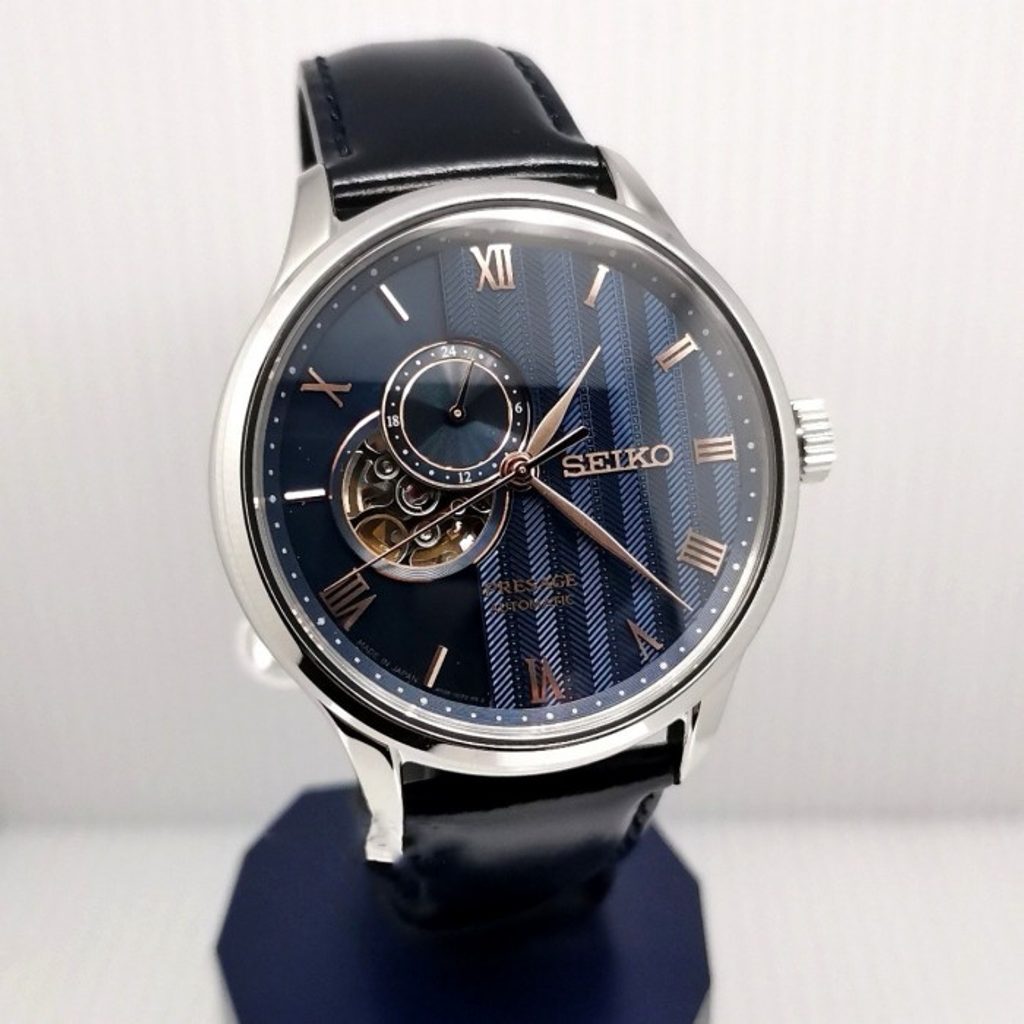 seiko sakura by night