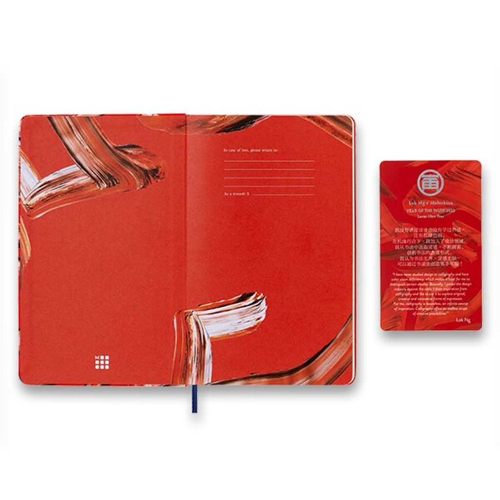 Moleskine Year Of The Tiger notebook hardcover L, lined 1331/1917334 Helveti.eu