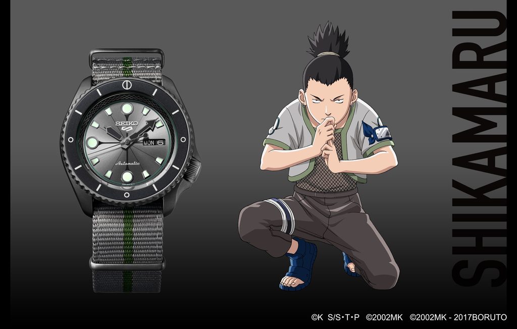 Seiko 5 Sports NARUTO & BORUTO Limited Edition, SARADA UCHIHA Model