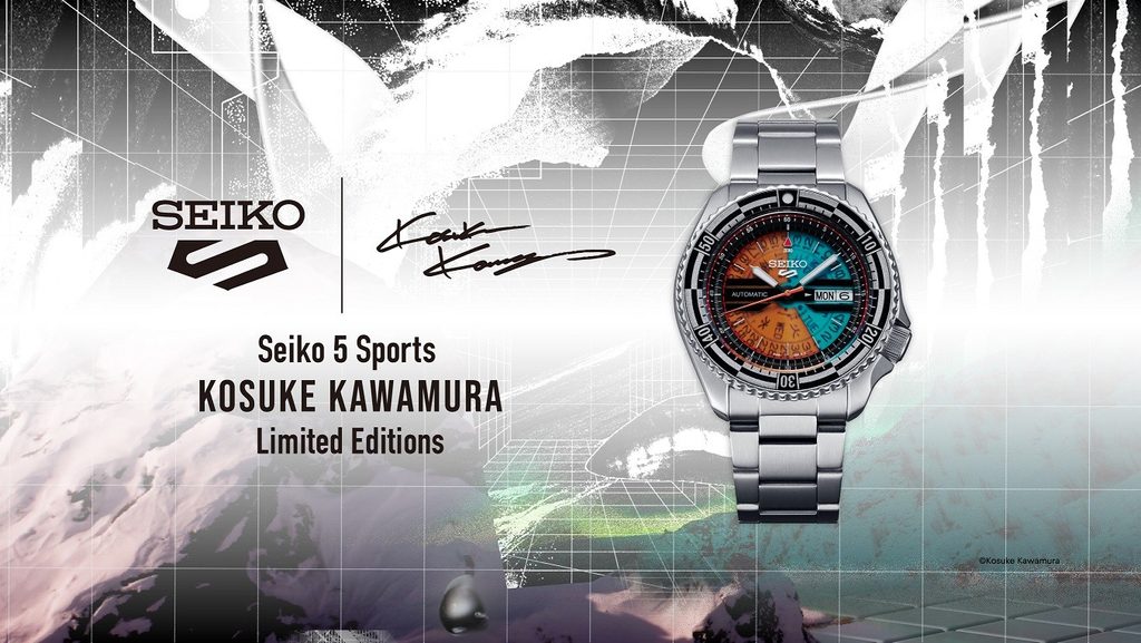 Seiko 5 Sports SRPJ41K1 SKX Sense Style Kosuke Kawamura Limited Edition |  Helveti.eu