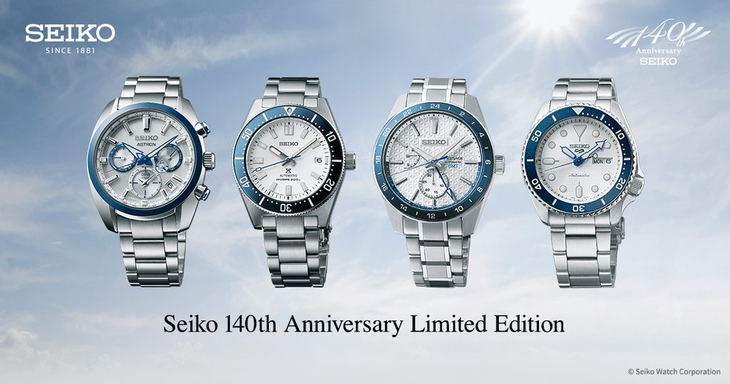 Seiko 5 Sports SRPG47K1 140th Anniversary Limited Edition | Helveti.eu