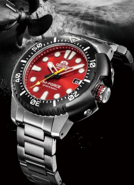 Orient m store force red