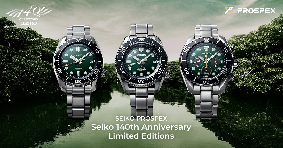 Seiko Prospex SSC807J1 140th Anniversary Limited Edition 