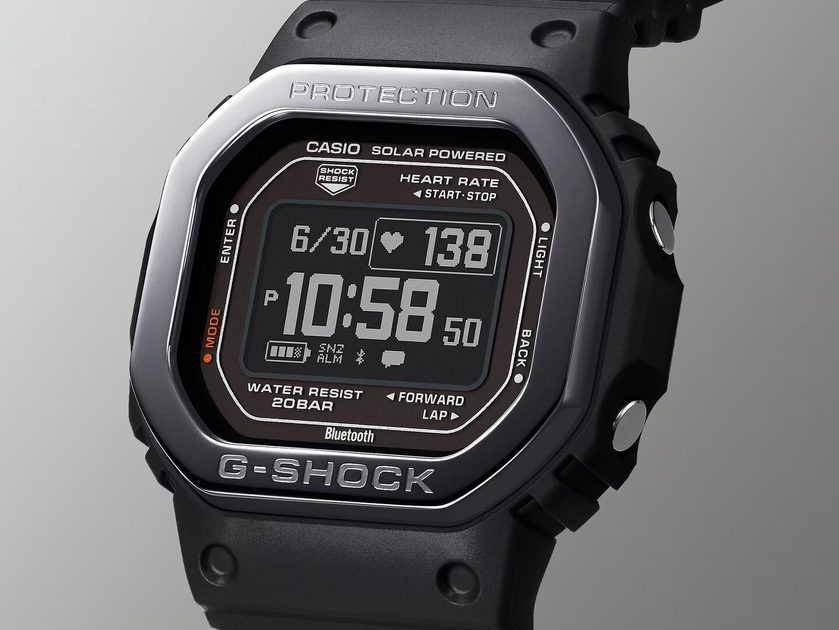 Casio G-Shock G-Squad DW-H5600MB-1ER | Helveti.eu