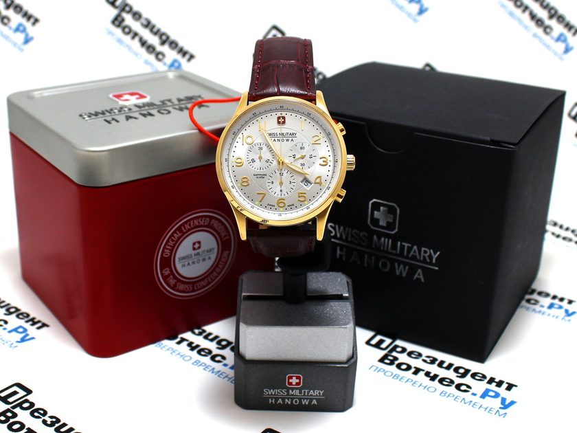 Hanowa shop patriot chrono