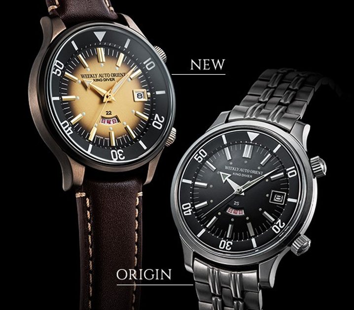Orient weekly auto king diver review hot sale