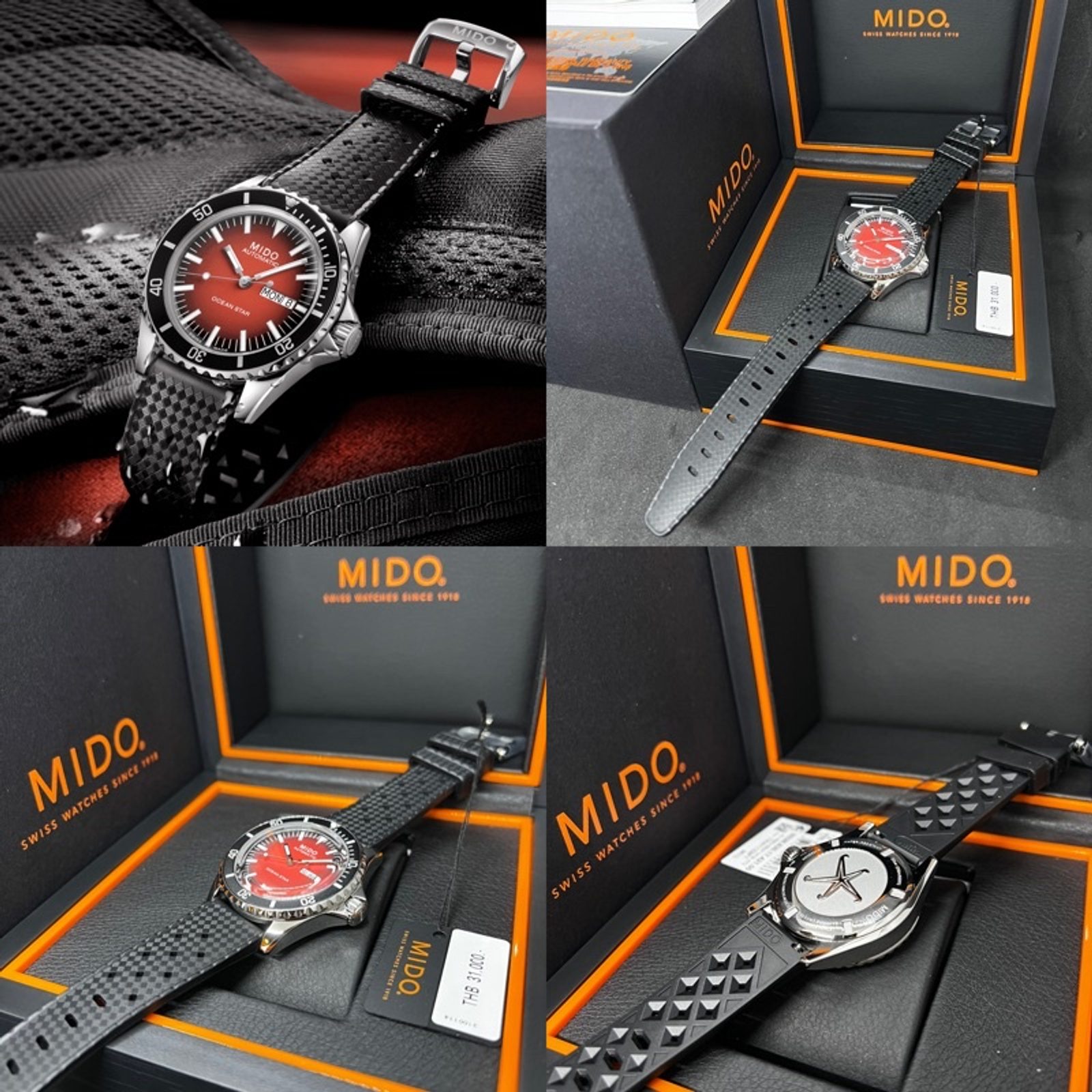 mido swiss watches since 1918