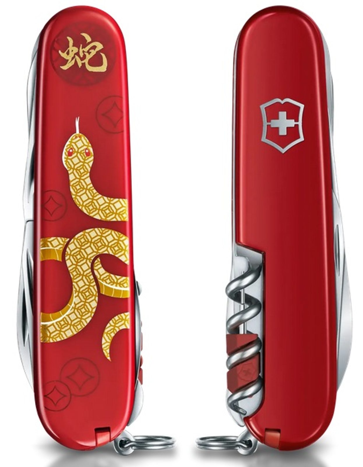 Victorinox Huntsman Year of the Snake Limited Edition 2025