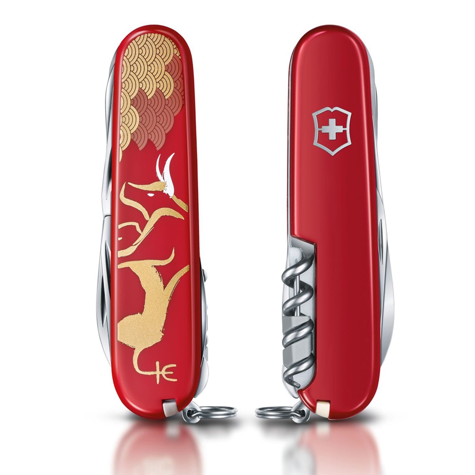 Victorinox Huntsman Year of the Ox 2021