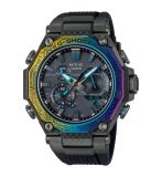 Ceasuri bărbătești Casio G-Shock