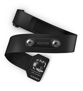 GARMIN NÁHRADNÍ POPRUH HRM M-XL 010-13384-B1 - PŘÍSLUŠENSTVÍ - ZNAČKY