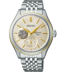 SEIKO PRESAGE CLASSIC SERIES SPB480J1 ‘SHIRO-IRO’ - PRESAGE - ZNAČKY