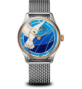 PRIM ART 2024 LE 93-203-506-80-1 - MANUFACTURE 1949 - BRANDS