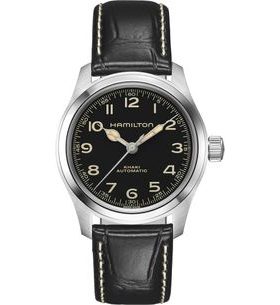 Hamilton authorized cheap dealer online