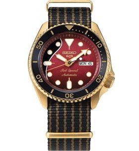 Seiko 5 Sports Brian May Limited Edition SRPH80K1 Red Special II