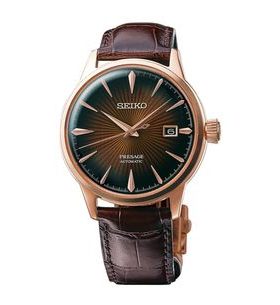 SEIKO SRPB46J1 - PRESAGE - ZNAČKY
