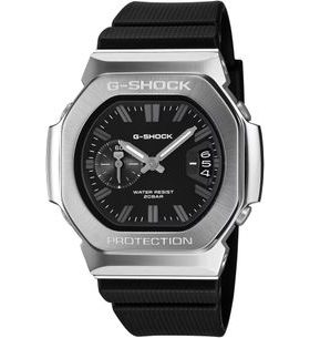 CASIO G-SHOCK GMC-2500-1AER - G-SHOCK - ZNAČKY