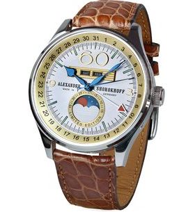 ALEXANDER SHOROKHOFF MERKUR 2 AS.VK-MKR2 - AVANTGARDE - BRANDS