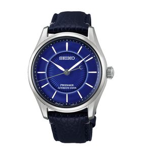 SEIKO PRESAGE HCC007J1 CRAFTSMANSHIP SERIES 145TH ANNIVERSARY LIMITED EDITION - PRESAGE - ZNAČKY