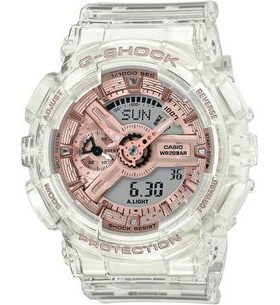 CASIO G-SHOCK GMA-S110SR-7AER - G-SHOCK - ZNAČKY