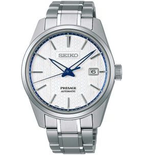 SEIKO PRESAGE SPB277J1 ZERO HALLIBURTON LIMITED EDITION - PRESAGE - ZNAČKY