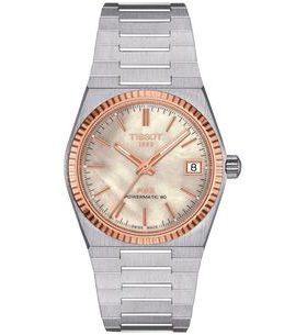 TISSOT PRX 35MM POWERMATIC 80 STEEL & 18K GOLD T931.207.41.111.00 - PRX - ZNAČKY