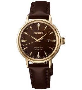 SEIKO PRESAGE COCKTAIL TIME JAMAICAN COFFEE SRE020J1 - PRESAGE - ZNAČKY