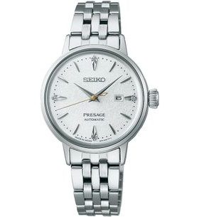 SEIKO PRESAGE COCKTAIL TIME HOT BUTTERED RUM SRE017J1 - PRESAGE - ZNAČKY