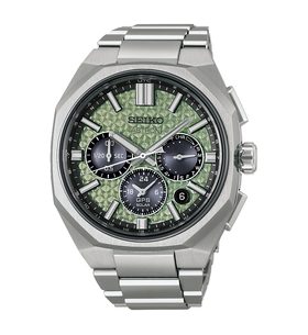 SEIKO ASTRON DUAL-TIME CHRONOGRAPH HAB005J1 CRYSTAL GREEN LIMITED EDITION - ASTRON - ZNAČKY